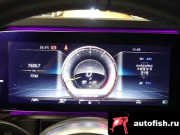 Миниатюра 6