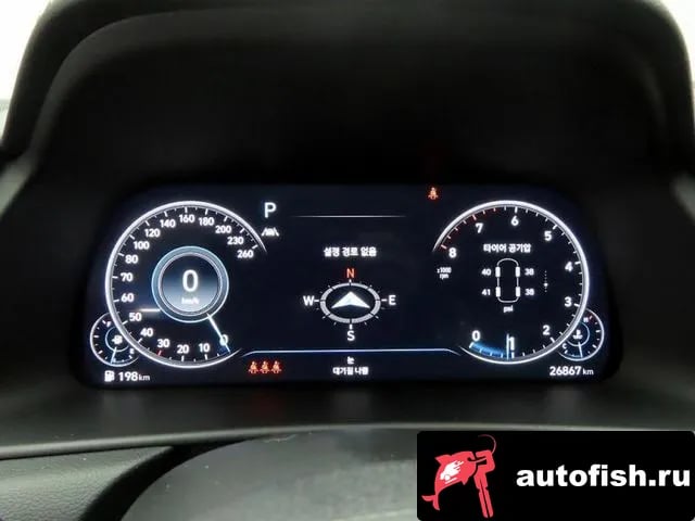 Hyundai Sonata Sonata (DN8) 2022 года - вид 6
