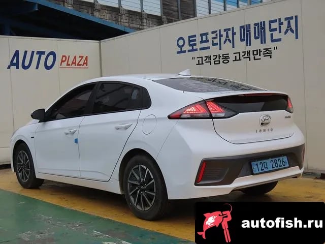 Hyundai Ioniq The New Ionic Electric 2020 года - вид 3