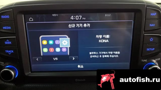 Hyundai Kona Kona 2018 года - похожие автомобили