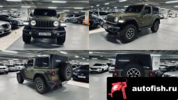 Миниатюра 5