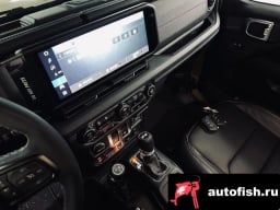 Миниатюра 6