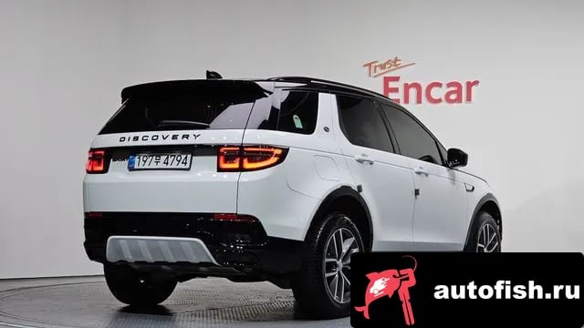Land Rover Discovery Sport Discovery Sports 2nd Generation 2025 года - вид 2