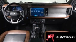 Миниатюра 6