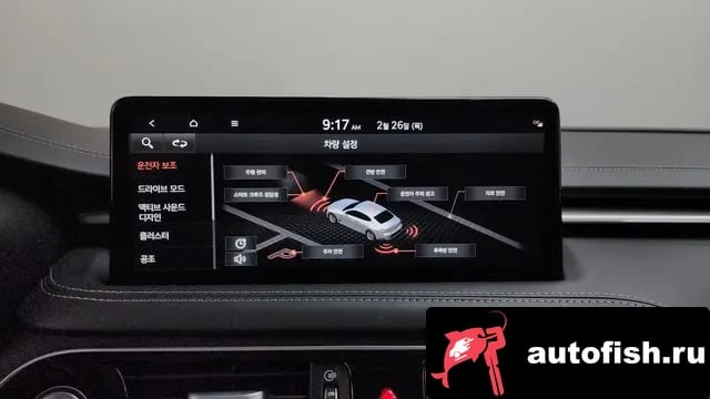 Genesis G70 The New G70 2023 года - похожие автомобили