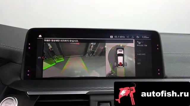 BMW X4 X4 (G02) 2020 года - похожие автомобили