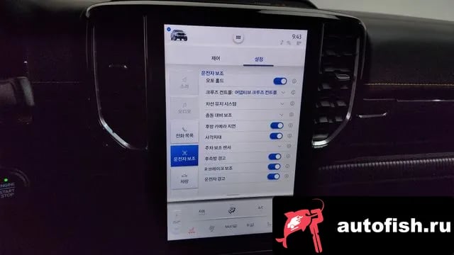 Ford Ranger Ranger 4th Generation 2023 года - похожие автомобили