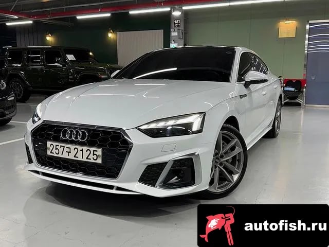 Audi A5 A5 (F5) 2020 года - вид 1