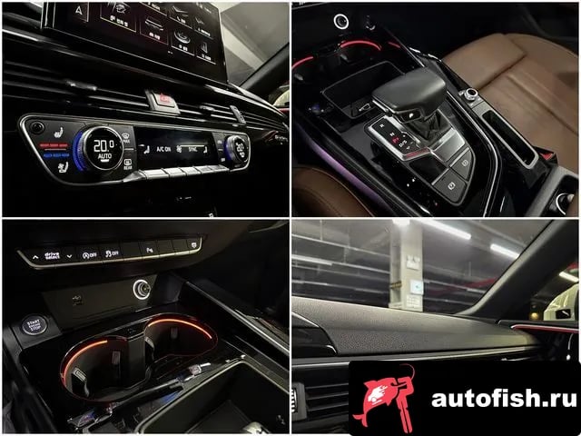 Audi A5 A5 (F5) 2020 года - похожие автомобили