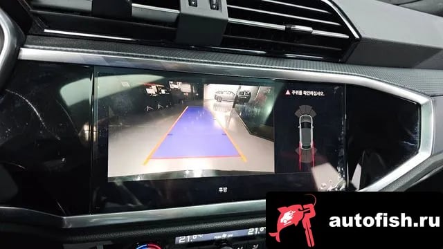 Audi Q3 Q3 (F3) 2023 года - похожие автомобили