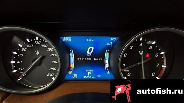 Maserati Levante Lebante 2020 года - похожие автомобили