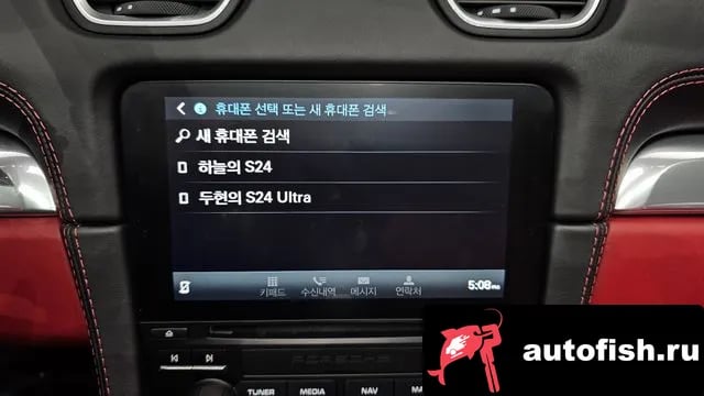 Porsche 718 718 Baxter 2023 года - похожие автомобили