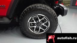 Миниатюра 5