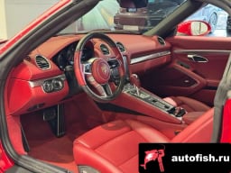 Миниатюра 4