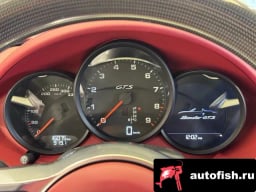 Миниатюра 6