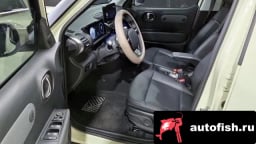 Миниатюра 5