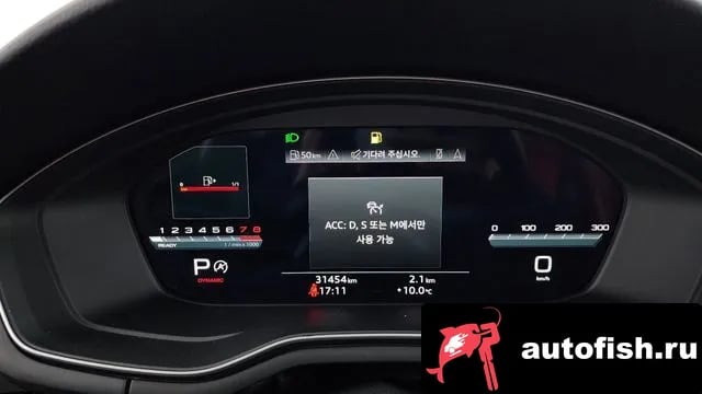 Audi S4 S4 (B9) 2023 года - похожие автомобили