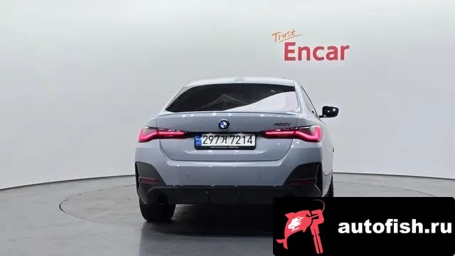 BMW 4-Series 4 Series (G22) 2021 года - похожие автомобили