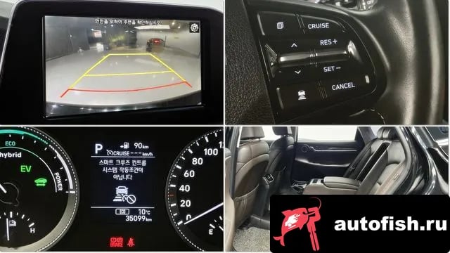 Hyundai Grandeur Granger IG Hybrid 2018 года - вид 2