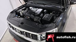 Миниатюра 6