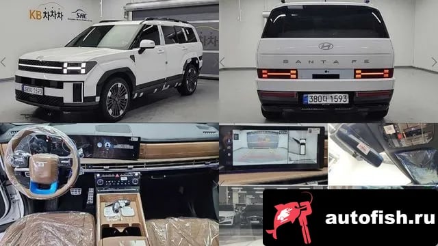 Hyundai Santafe San Tafe (MX5) 2026 года - вид 1