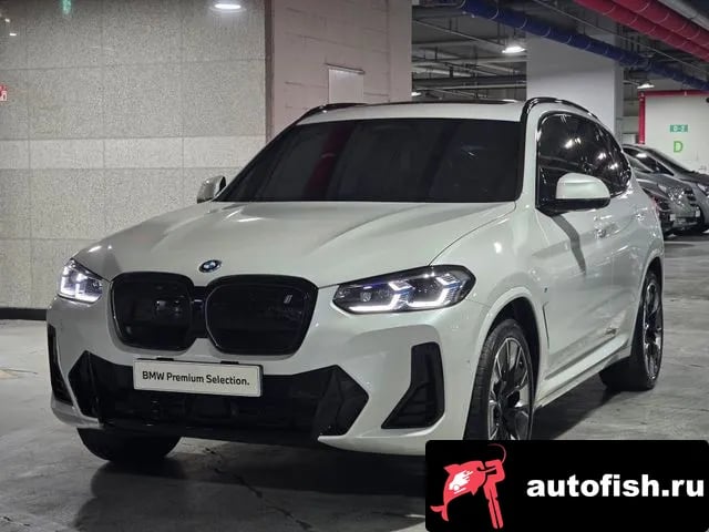 BMW iX3 iX3 2023 года - похожие автомобили