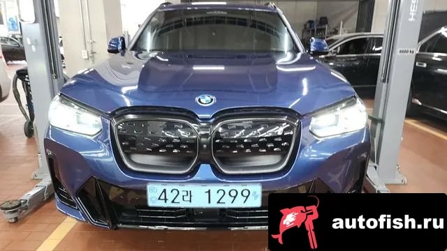 BMW iX3 iX3 2023 года - похожие автомобили