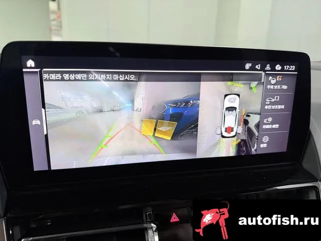 BMW 8-Series 8 Series (G15) 2023 года - вид 6