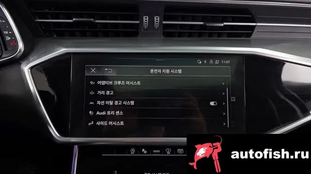 Audi A6 A6 (C8) 2023 года - похожие автомобили
