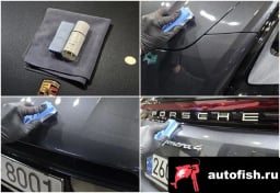 Миниатюра 2