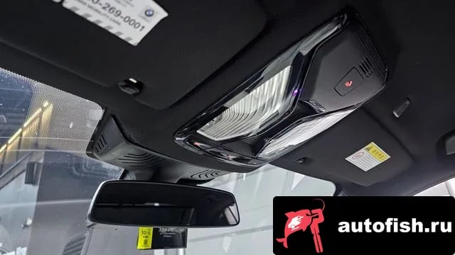 BMW M5 M5 (F90) 2019 года - похожие автомобили