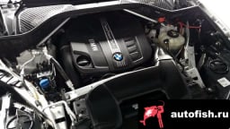 Миниатюра 6