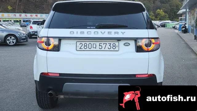 Land Rover Discovery Sport Discovery Sports 2019 года - вид 4