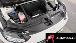 Миниатюра 6