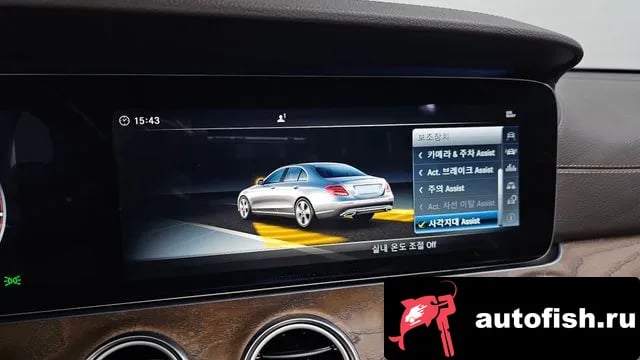 Mercedes-Benz E-Class E-Class W213 2018 года - похожие автомобили