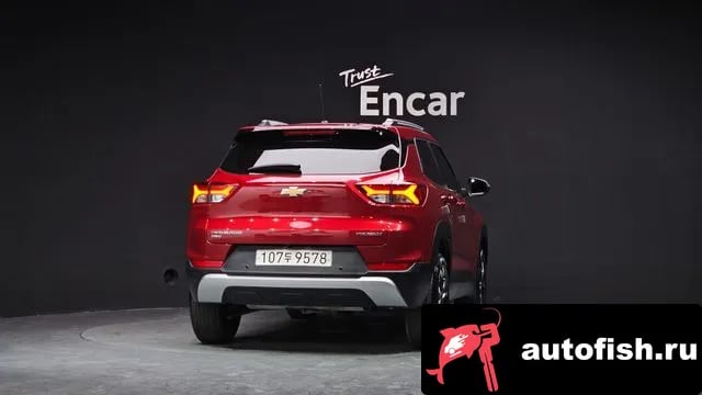 Chevrolet (GM Daewoo) Trailblazer Trailblazer 2020 года - похожие автомобили