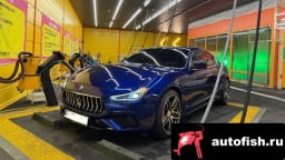 Миниатюра 5