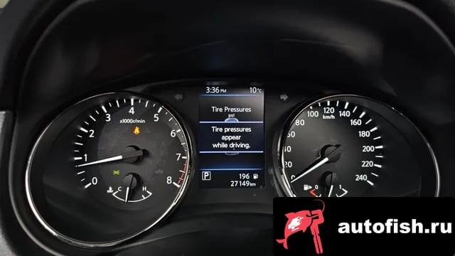 Nissan X-Trail Xtrail 2018 года - похожие автомобили