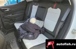 Миниатюра 5