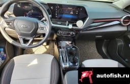 Миниатюра 6