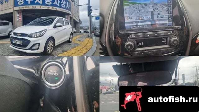 Chevrolet (GM Daewoo) Spark The New Spark 2022 года - похожие автомобили