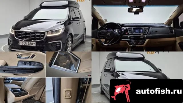 Kia Carnival The New Carnival 2020 года - автомобиль из Южной Кореи