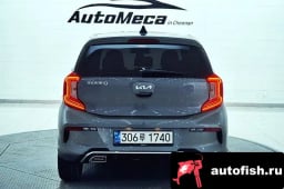 Миниатюра 6