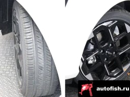 Миниатюра 5