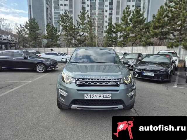 Land Rover Discovery Sport Discovery Sports 2018 года - вид 1