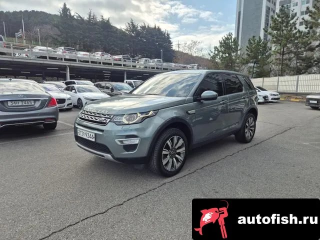Land Rover Discovery Sport Discovery Sports 2018 года - вид 2
