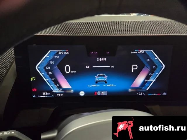 BMW X3 X3 (G45) 2025 года - вид 6