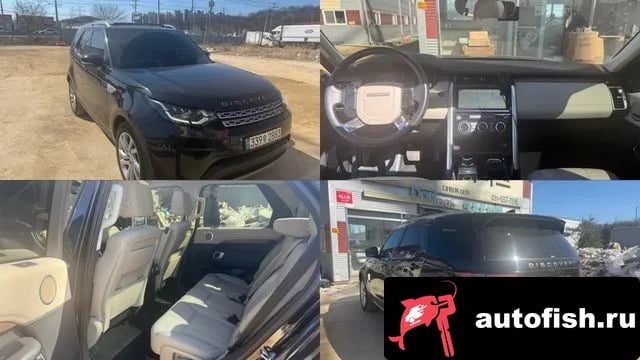 Land Rover Discovery Discovery 5 2020 года - вид 1
