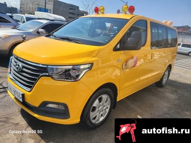 Hyundai Starex The New Grand Starex 2018 года - вид 1