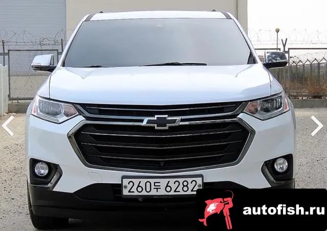 Chevrolet (GM Daewoo) Traverse Traverse 2020 года - вид 1